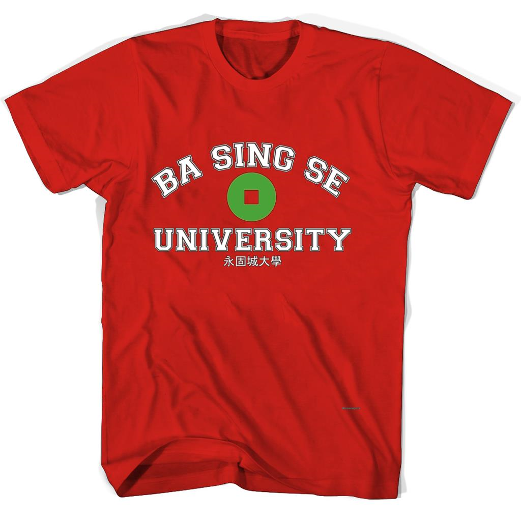 Ba Sing Se University Tshirt | Stylish & Comfortable Apparel Ba Sing Se University Tshirt | Stylish & Comfortable Apparel