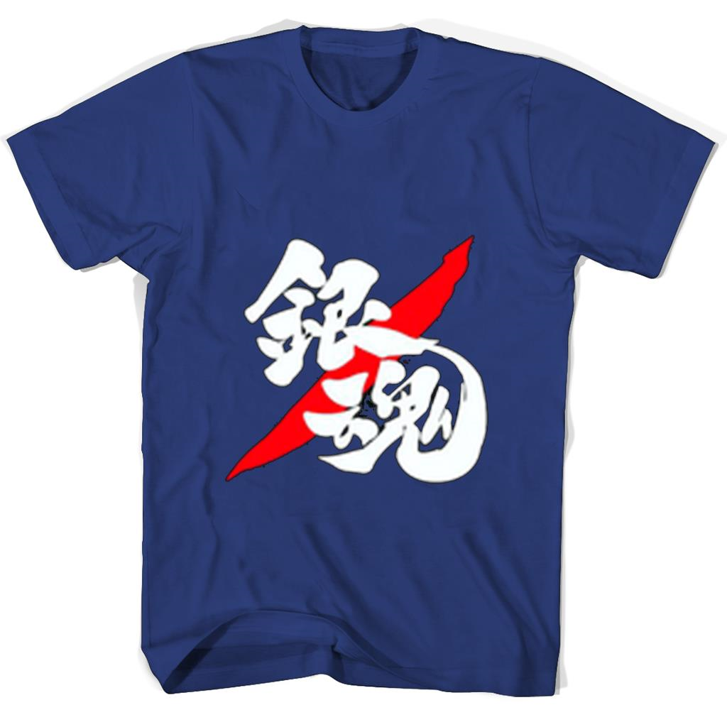 Anime Cosplay Japan T Shirt Tshirt – Gintama Logo Red and White Anime Cosplay Japan T Shirt Tshirt – Gintama Logo Red and White