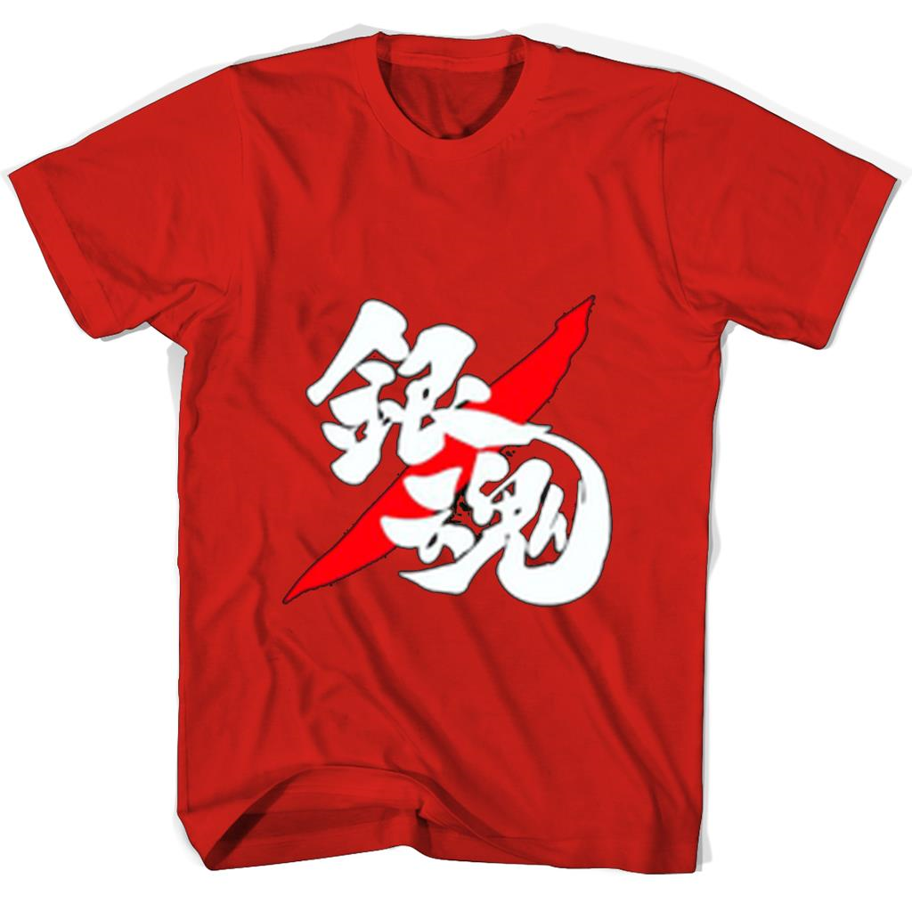 Anime Cosplay Japan T Shirt Tshirt – Gintama Logo Red and White Anime Cosplay Japan T Shirt Tshirt – Gintama Logo Red and White