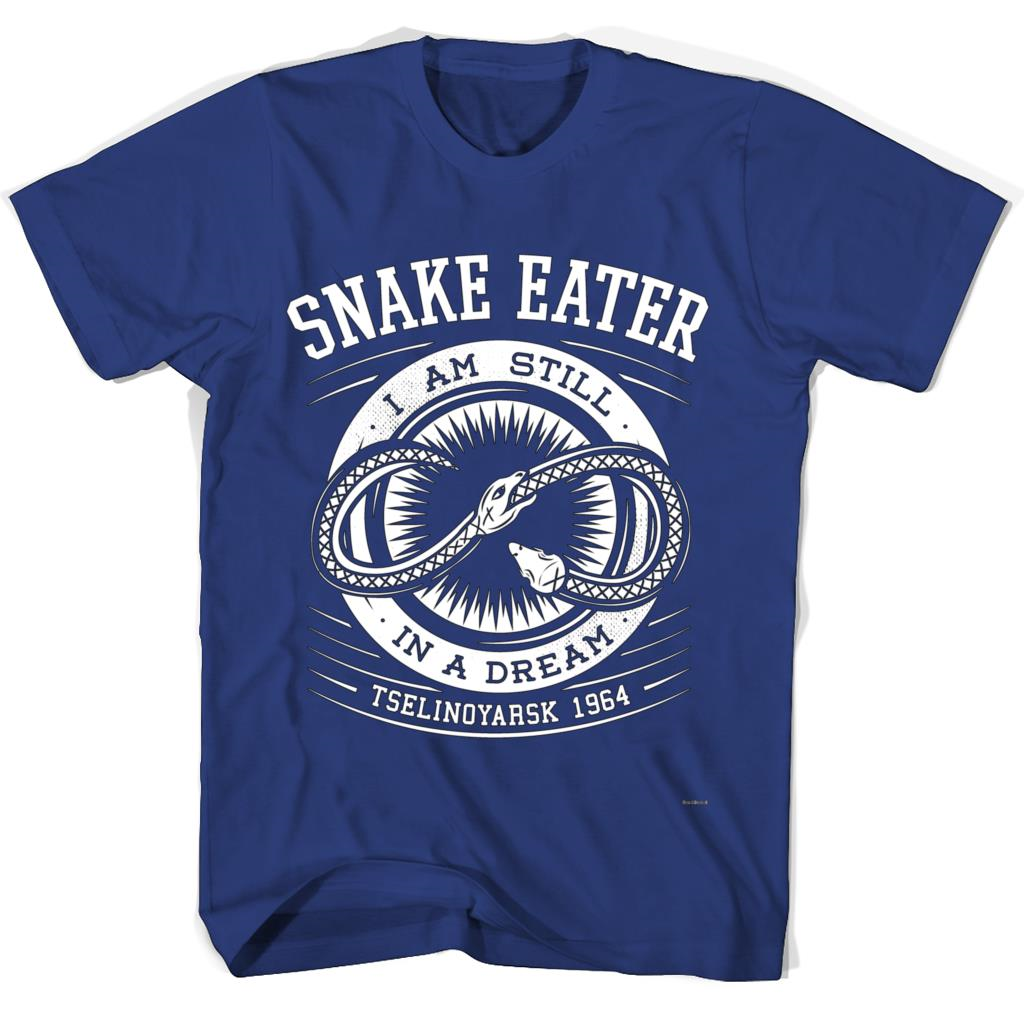 Not For Honor But For You Tshirt
